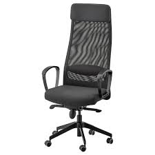 MARKUS Office Chair